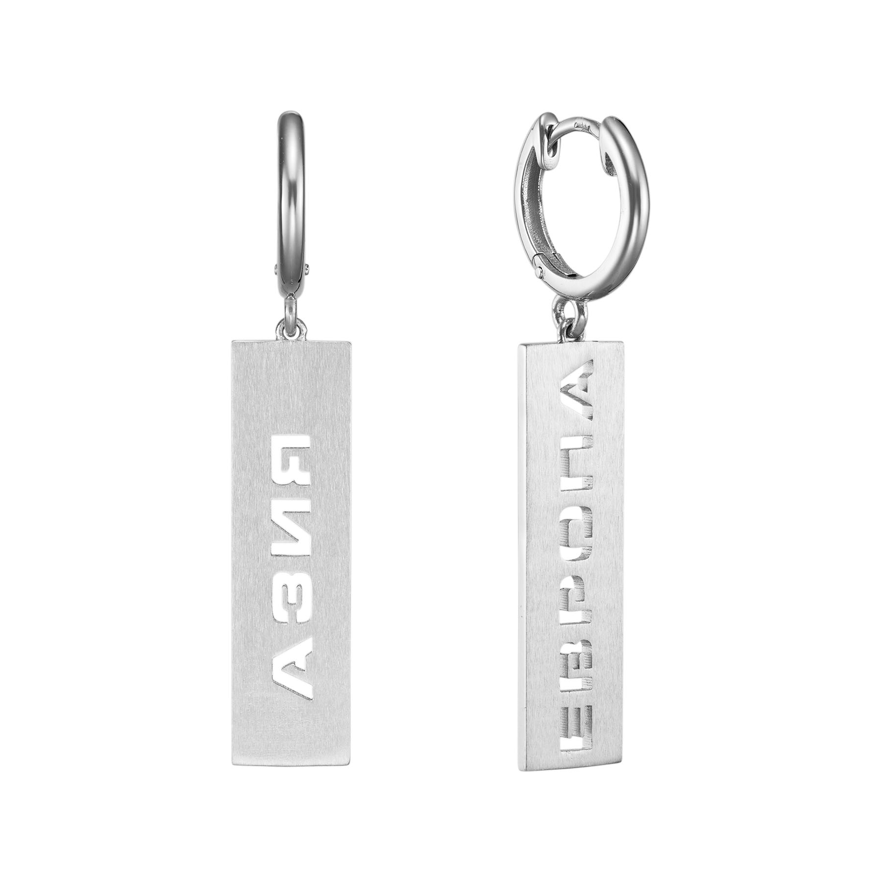 Серьги Европа-Азия